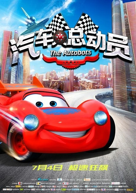 高中挂学籍能拿到毕业证吗
